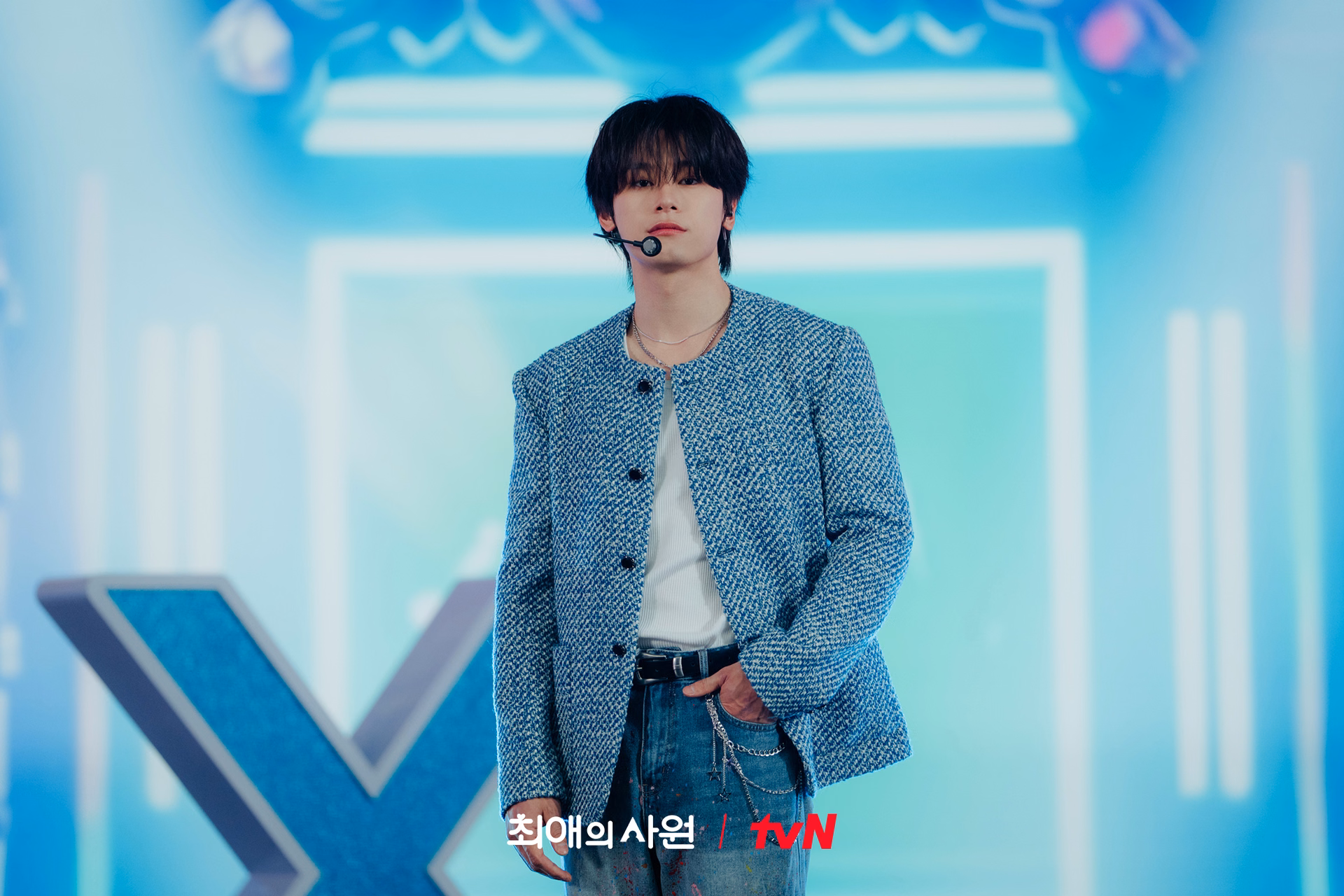 Kim Hye Jun's character Nam Da Reum at Apello fashion company