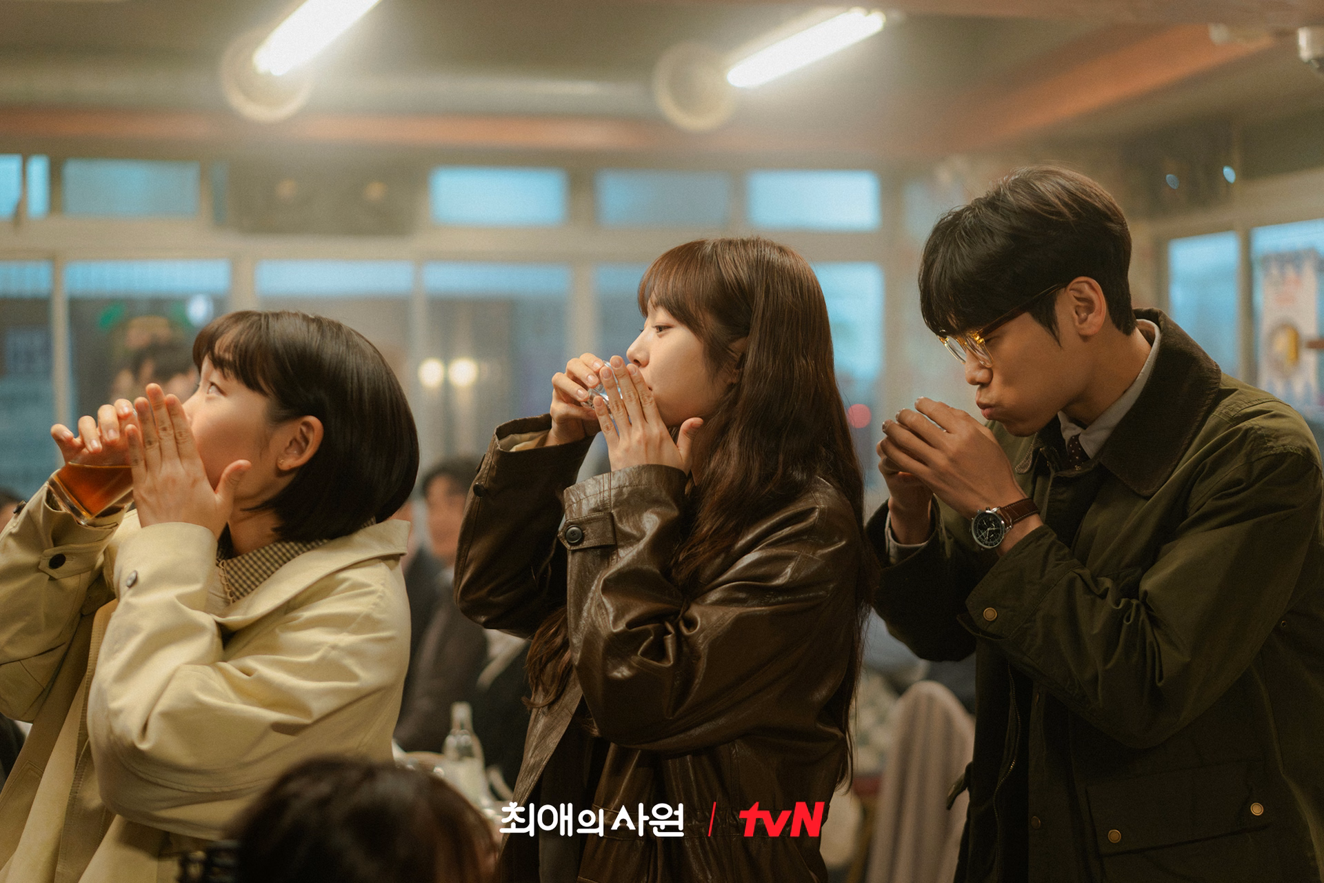 Nam Da Reum navigating her feelings at work