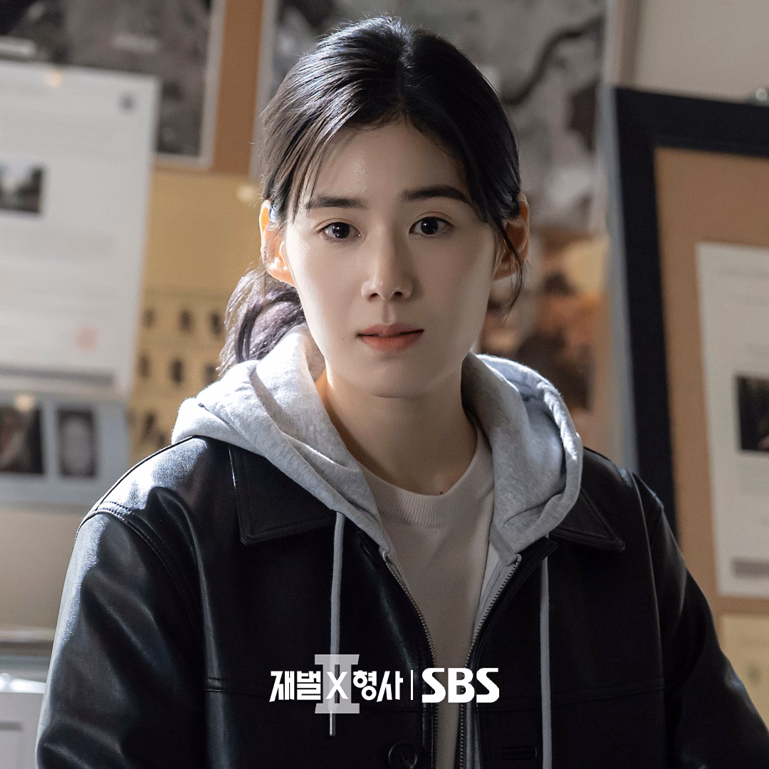 Ahn Bo Hyun and Jung Eun Chae's detective partnership