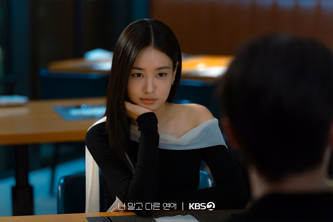 Promotional still showing the chemistry between the lead characters