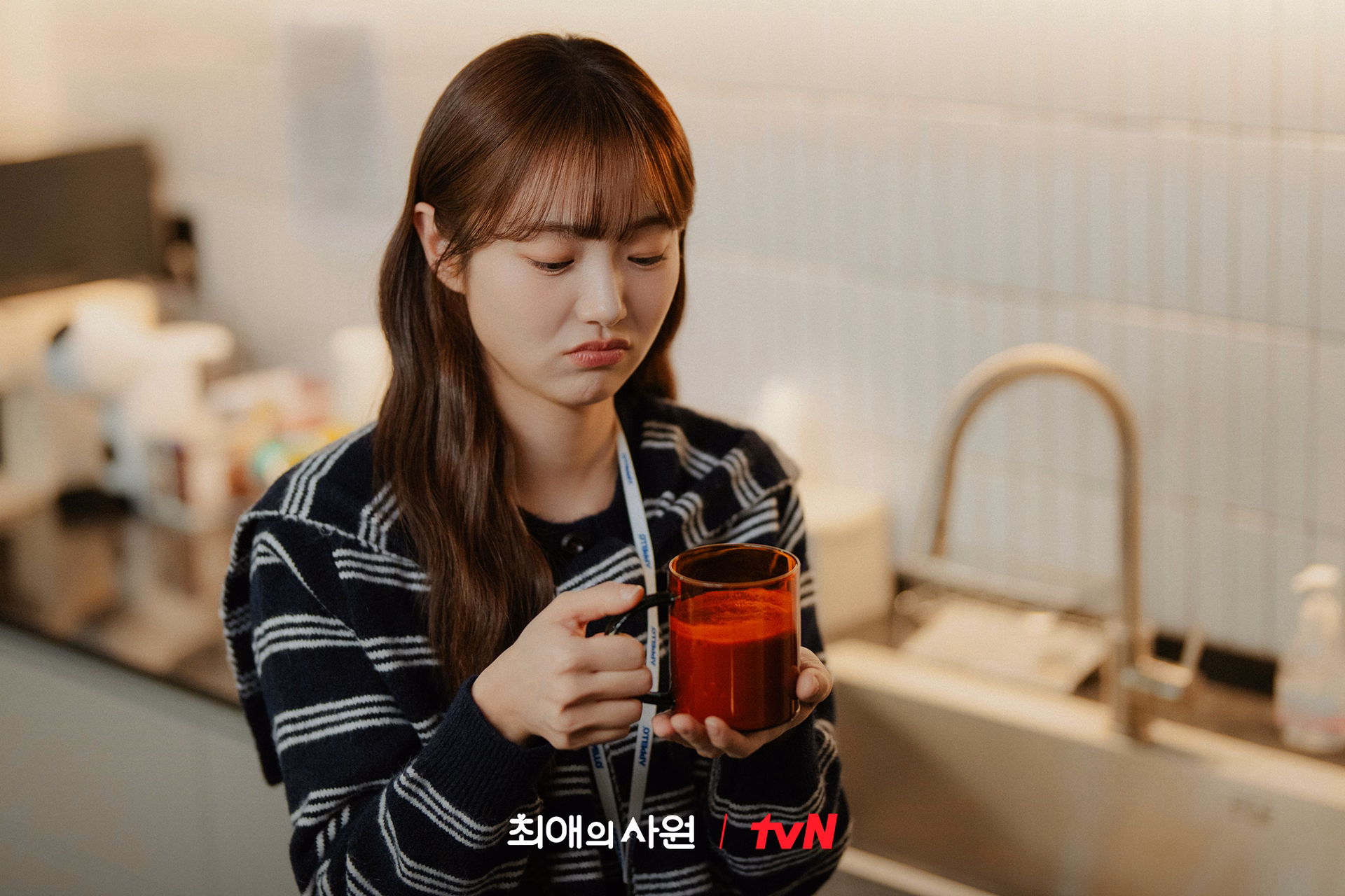 Da Reum's determination to succeed at work while pursuing her idol dream