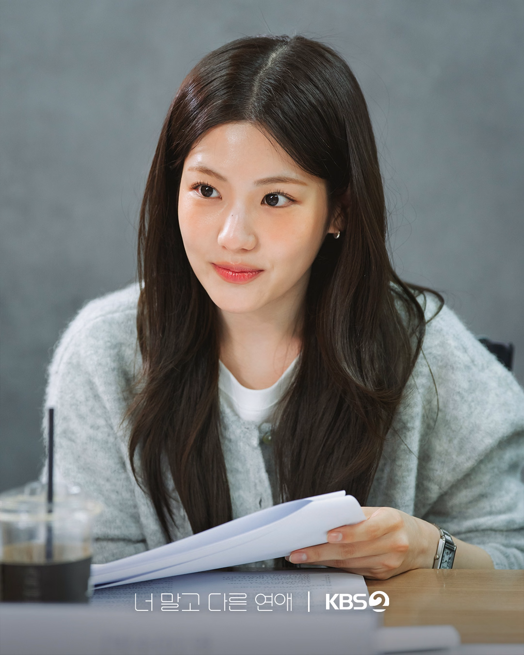 Lee Joo Ahn's character brings tension to the narrative