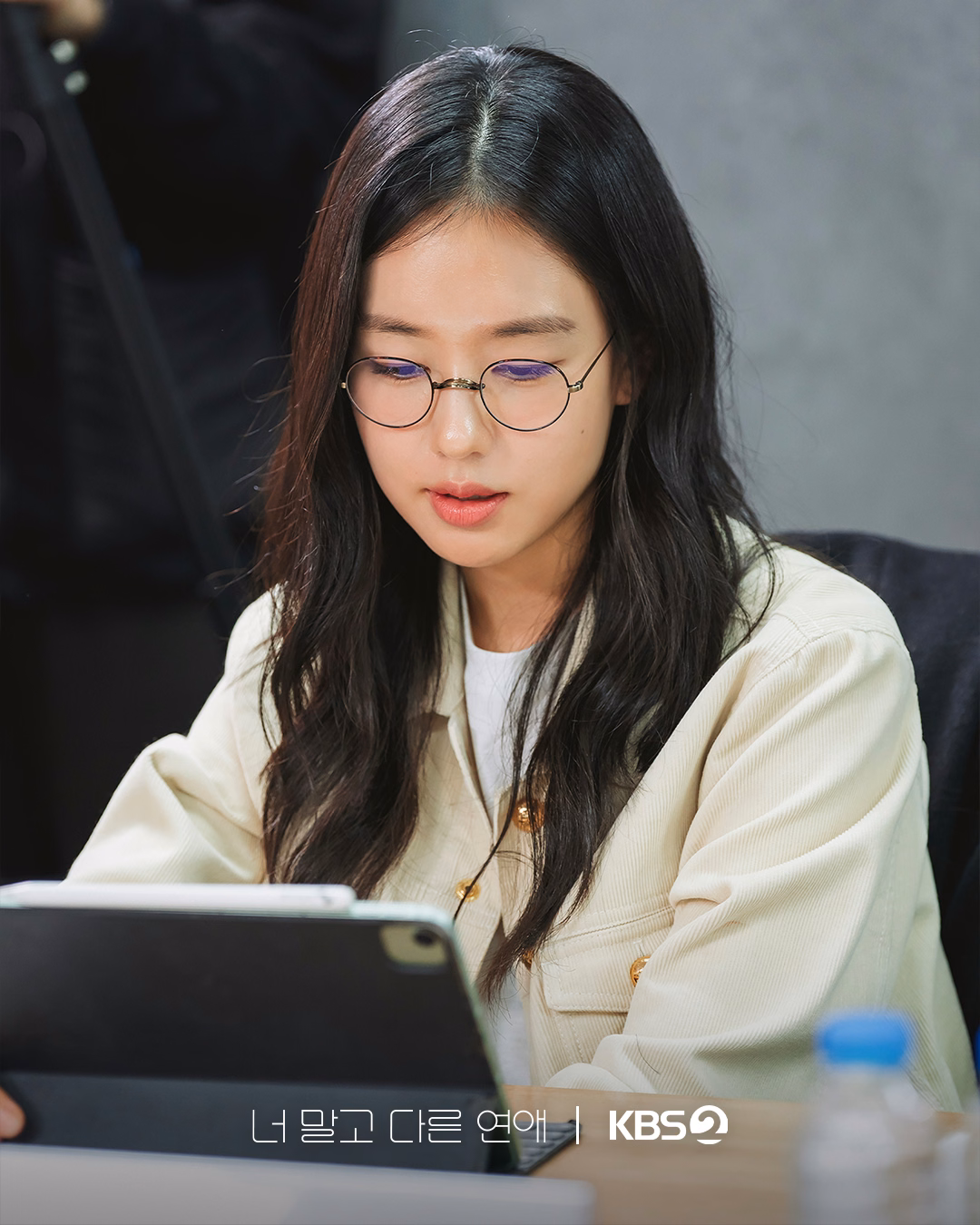 Seo Kang Jun portraying Namgoong Ho's emotional complexity