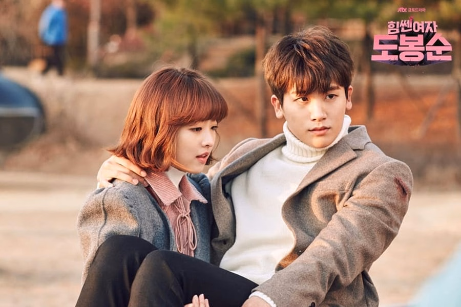 Park Hyung Sik as the jealous CEO in Strong Woman Do Bong Soon
