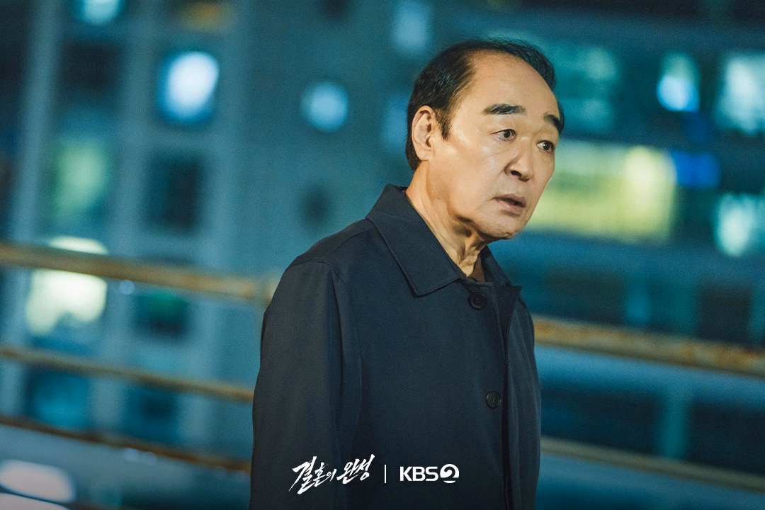 Intense confrontation scene in The Husband
