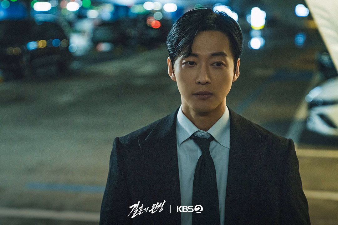 Final confrontation scene from The Husband