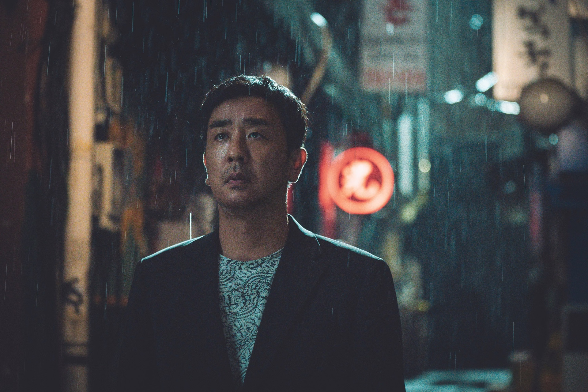 Jung Gu in distress during critical moment in Portrait of a Family