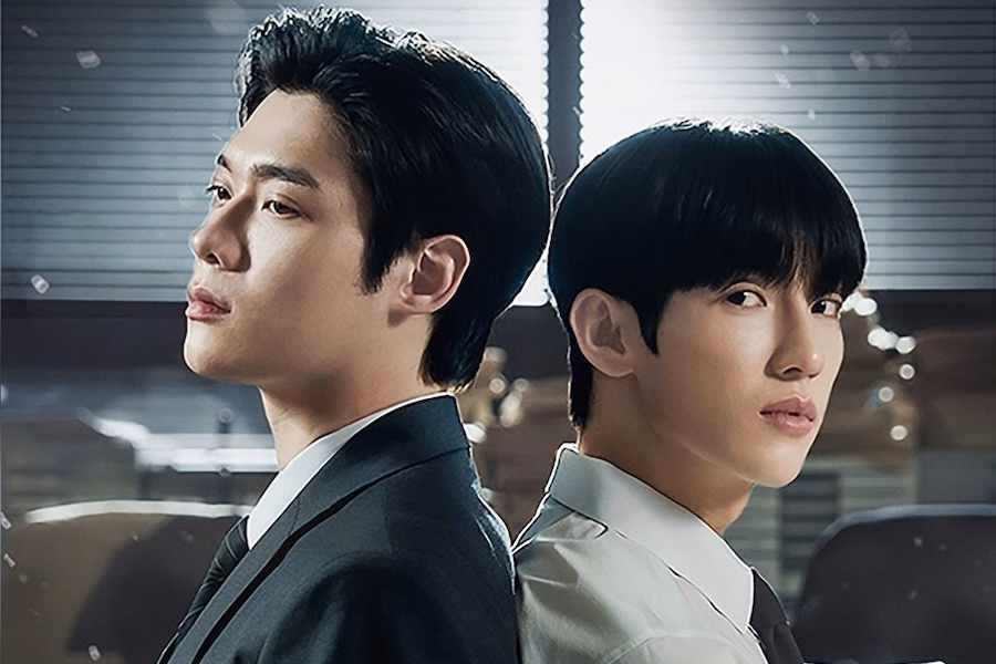 Prosecutor's Proposal K-drama featuring two male leads in professional setting