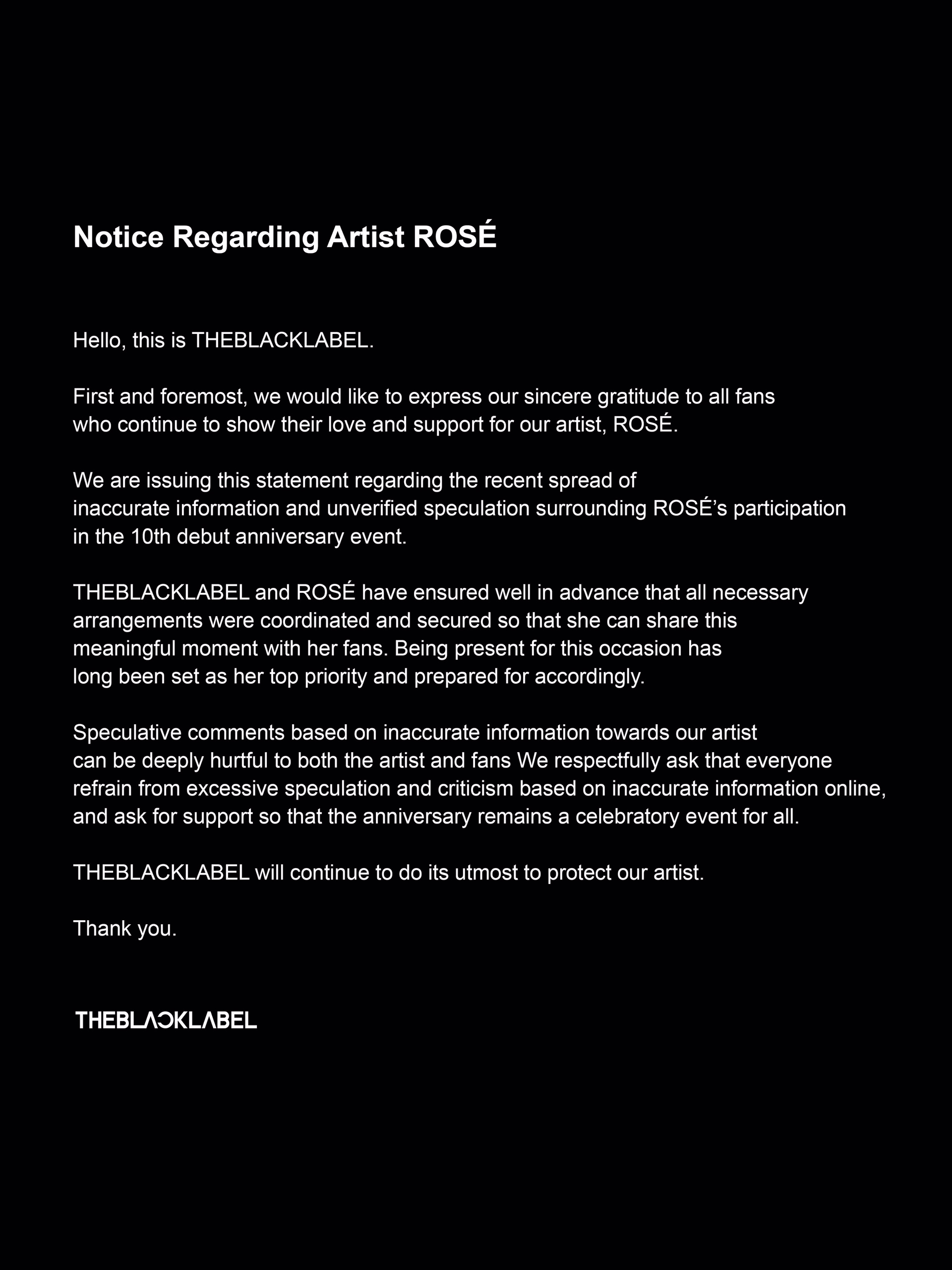 Rosé attending BLACKPINK's 10th-anniversary celebration event