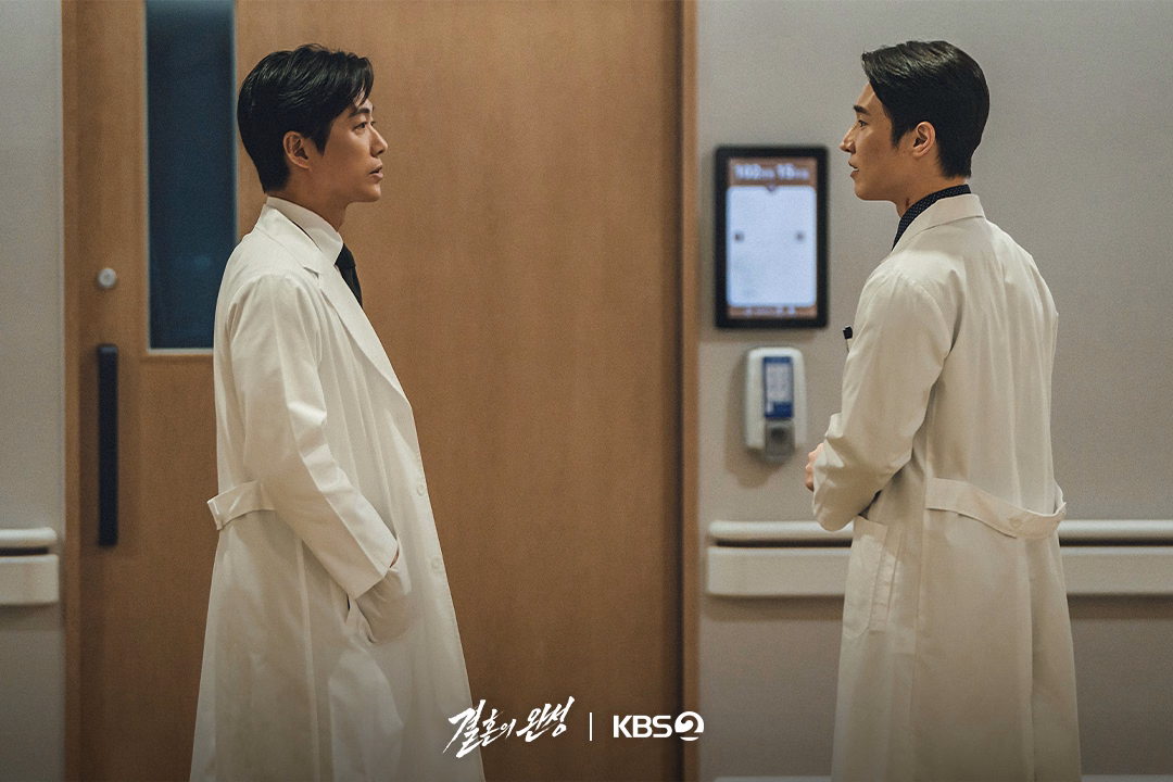 Namkoong Min as Kang Tae Joo in tense hospital scene from The Husband Korean drama
