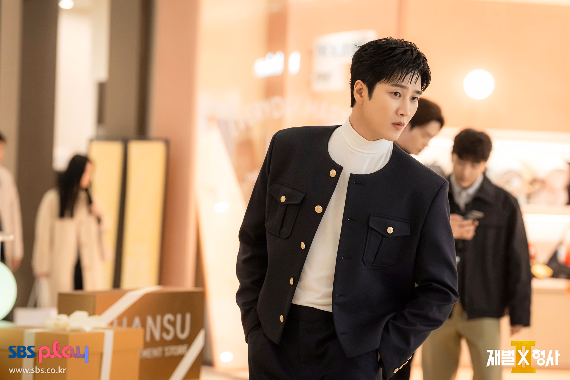 Ahn Bo Hyun and Jung Eun Chae's characters in tense confrontation