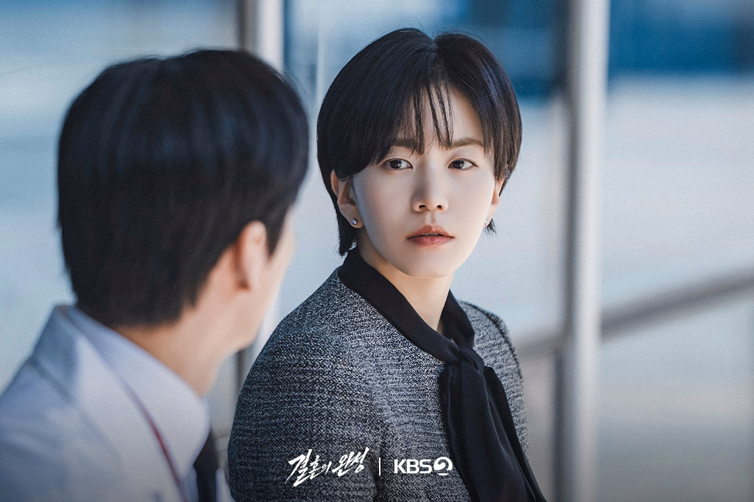 Lee Seol appears lost in thought after learning devastating family secrets