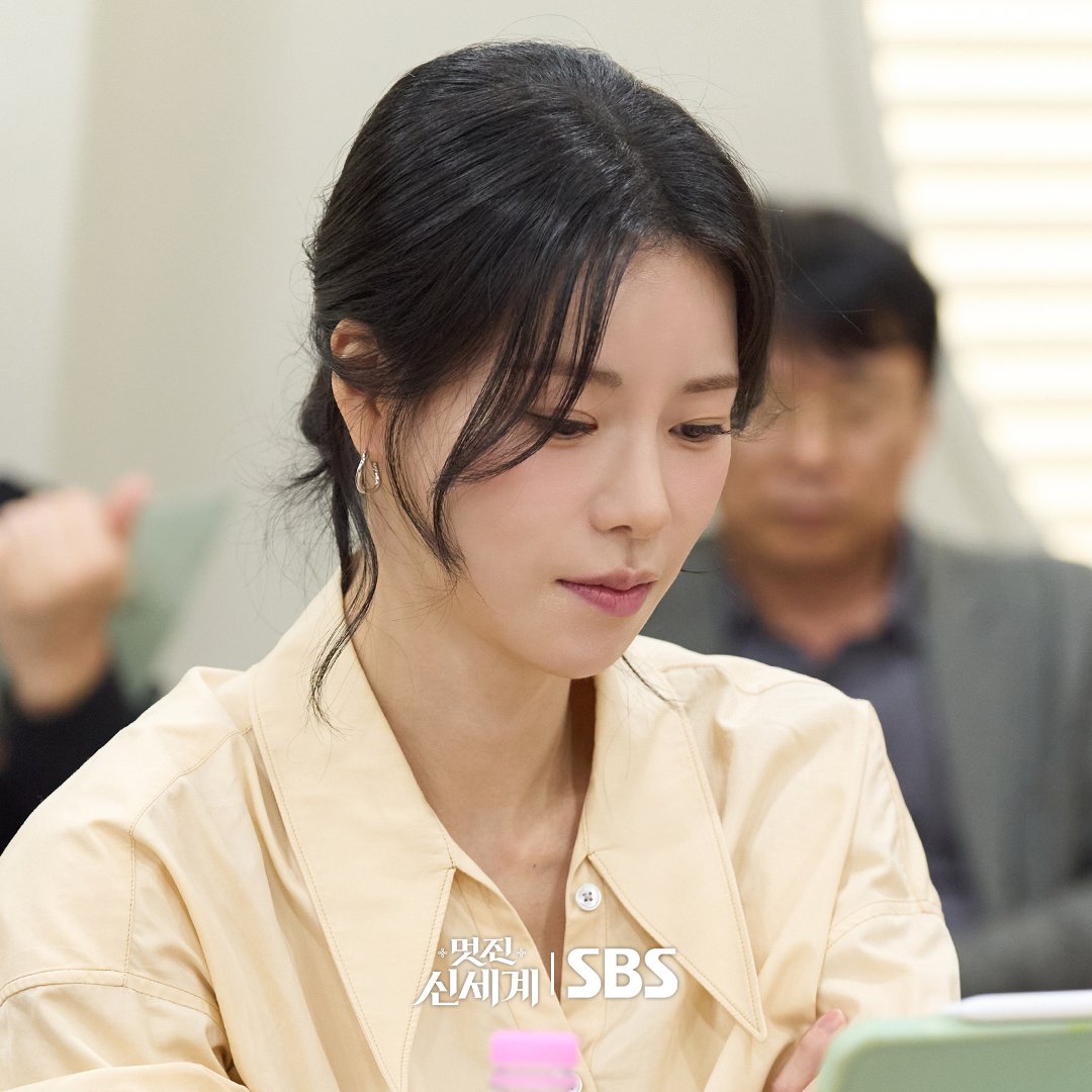 Lim Ji Yeon in character