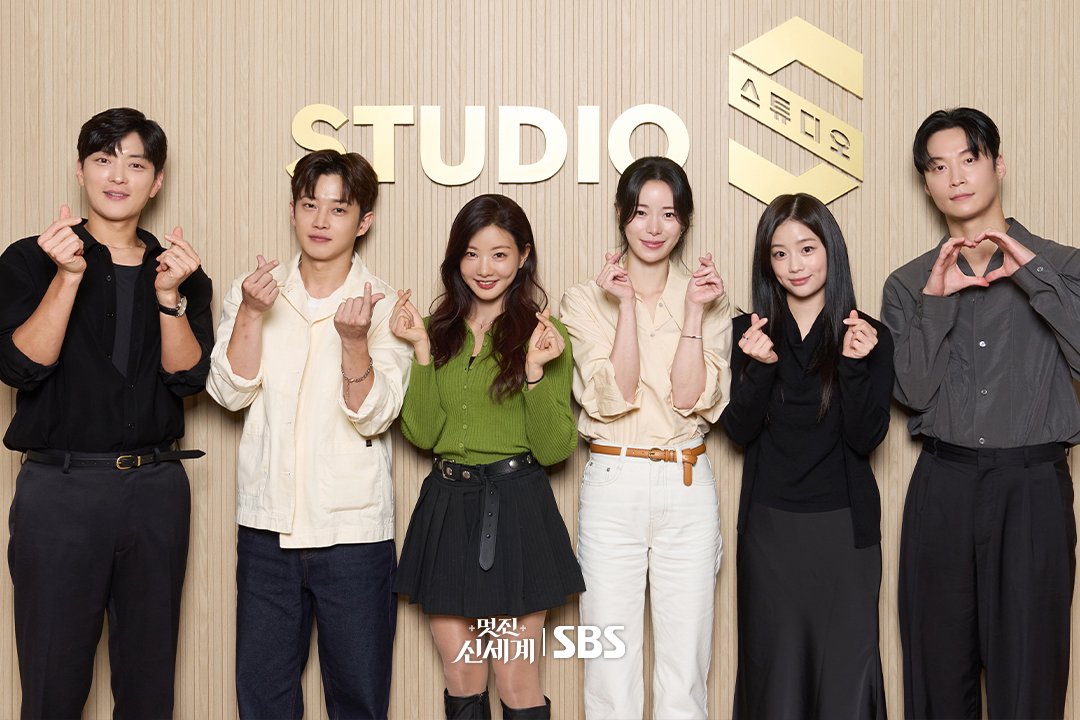 My Royal Nemesis script reading