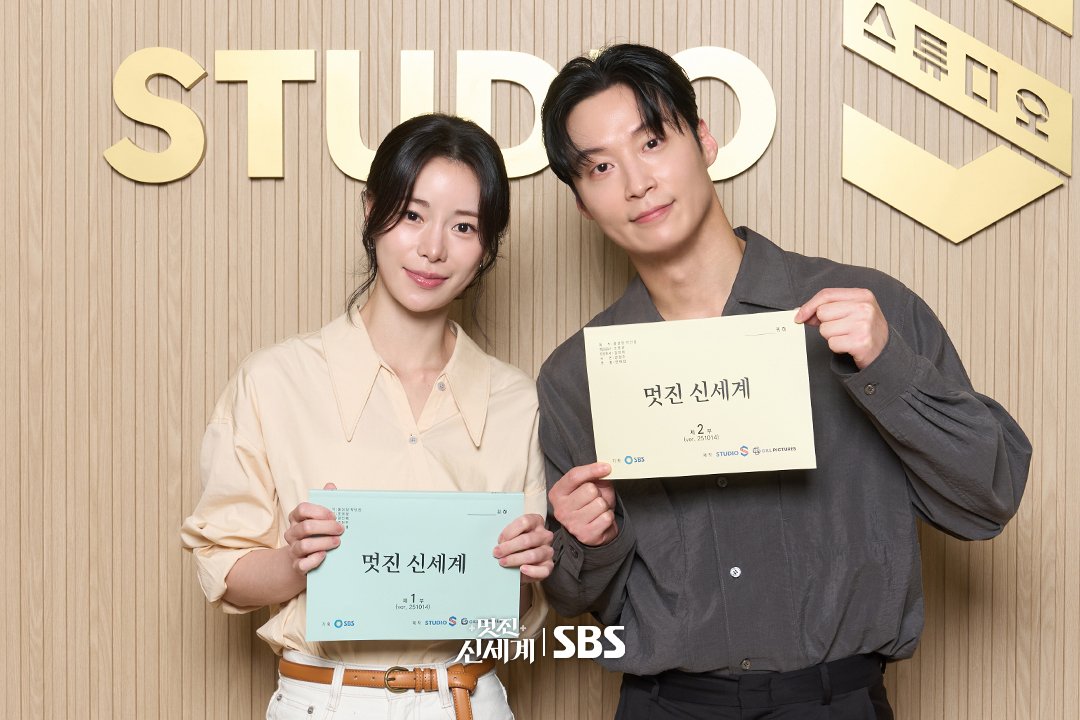 The cast of My Royal Nemesis