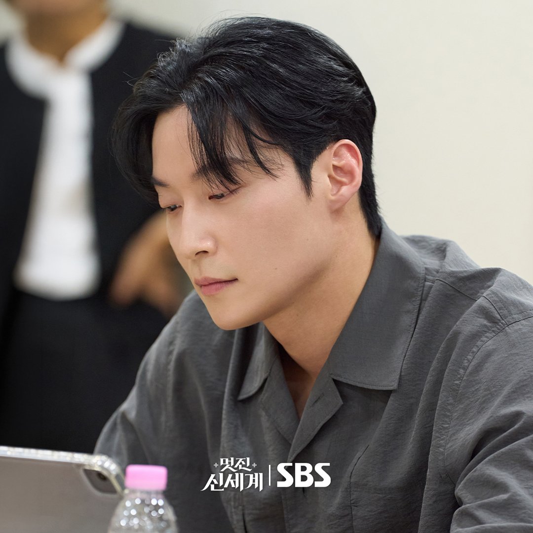 Heo Nam Jun as Cha Se Gye