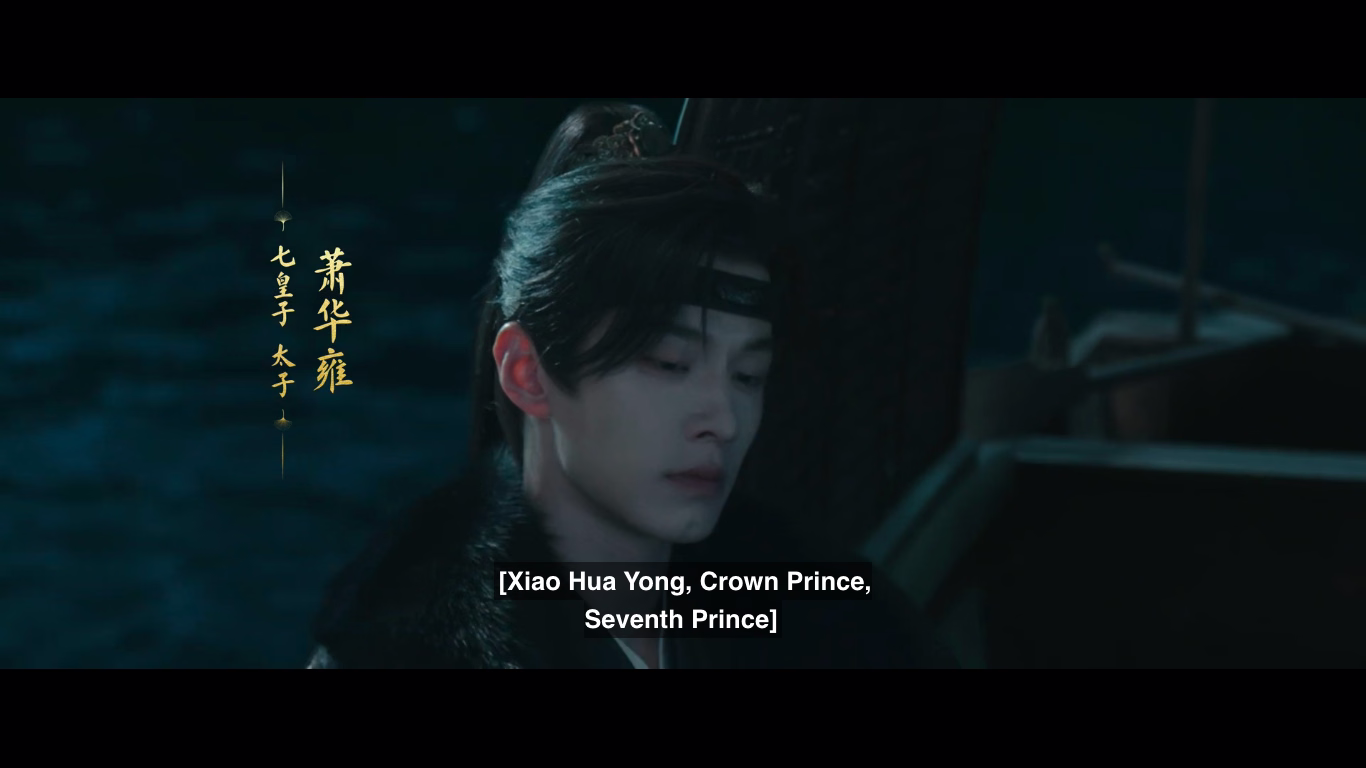 He Yu's portrayal of the mysterious Crown Prince