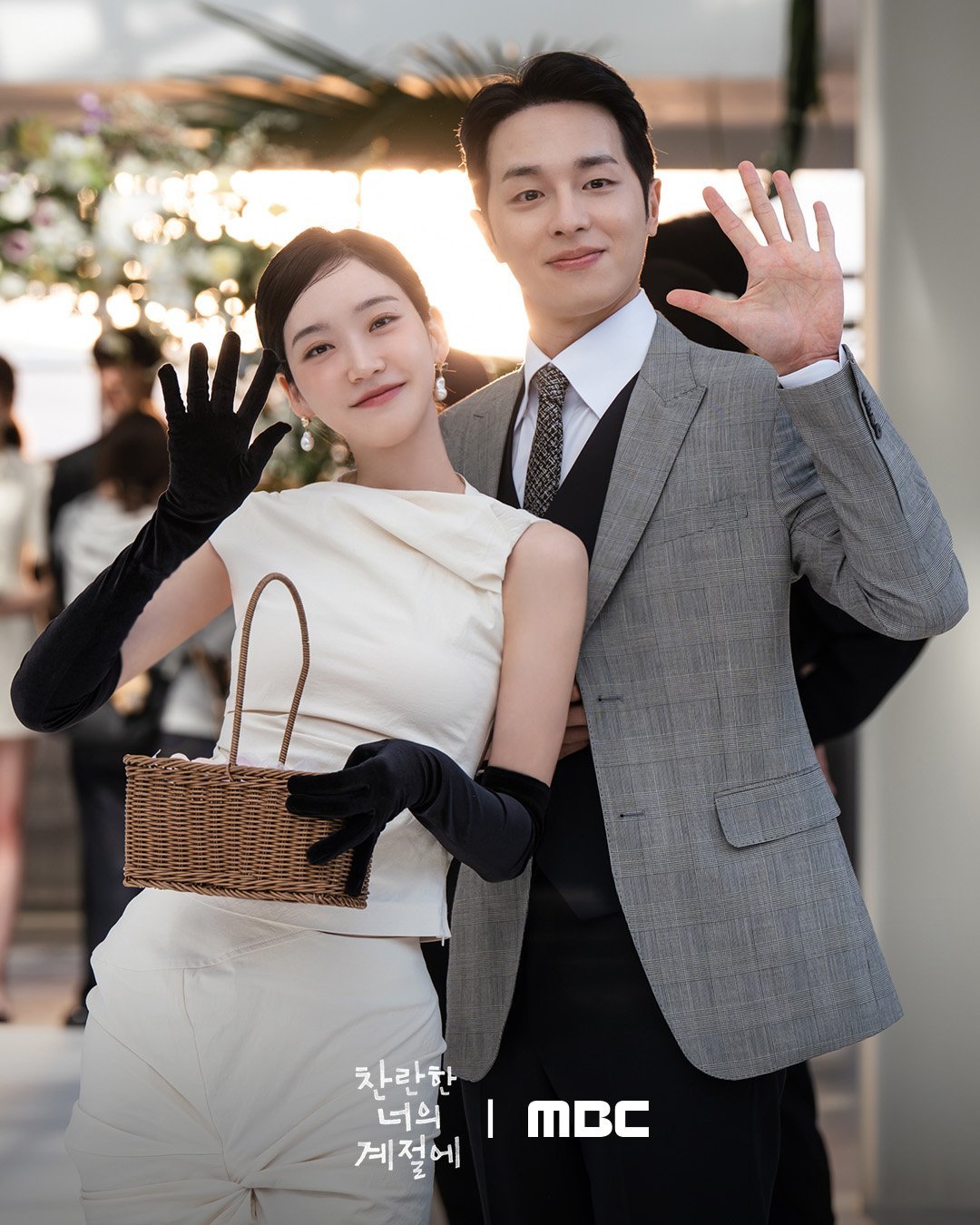 Han Ji Hyeon and Kwon Hyuk sharing a scene