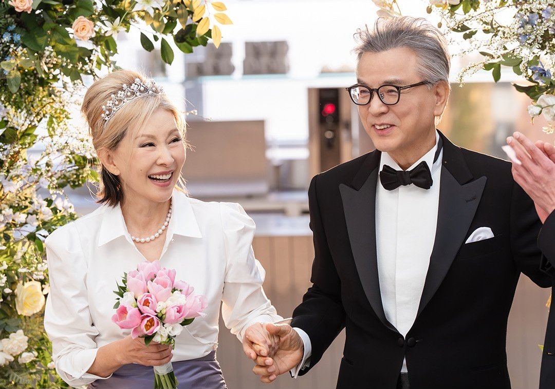 Lee Mi Sook and Kang Suk Woo on set