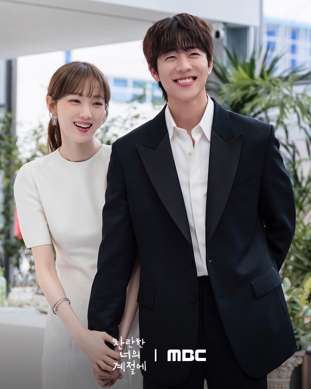 Lee Sung Kyung and Chae Jong Hyeop smiling warmly