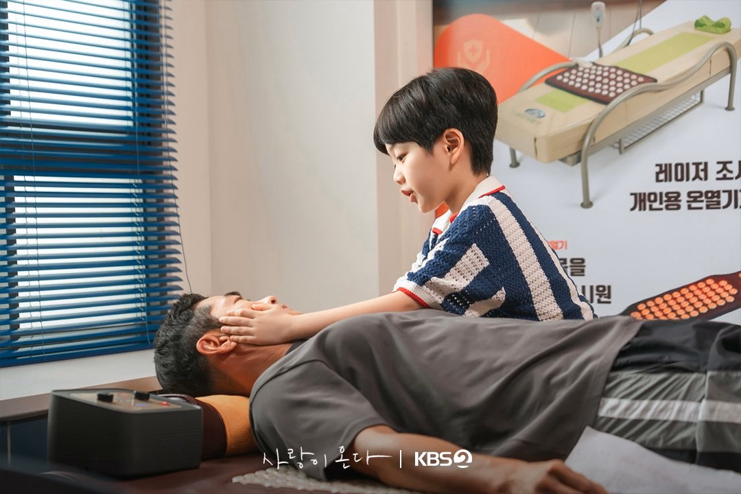 Love on the Menu promotional image