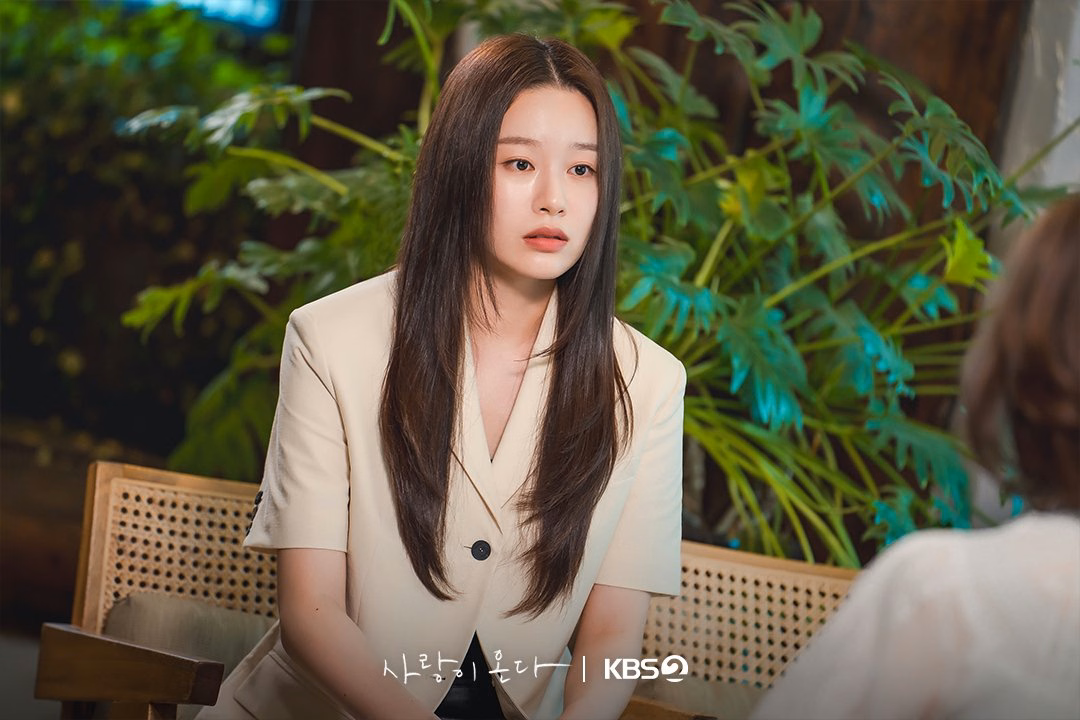 Park You Na in Love on the Menu