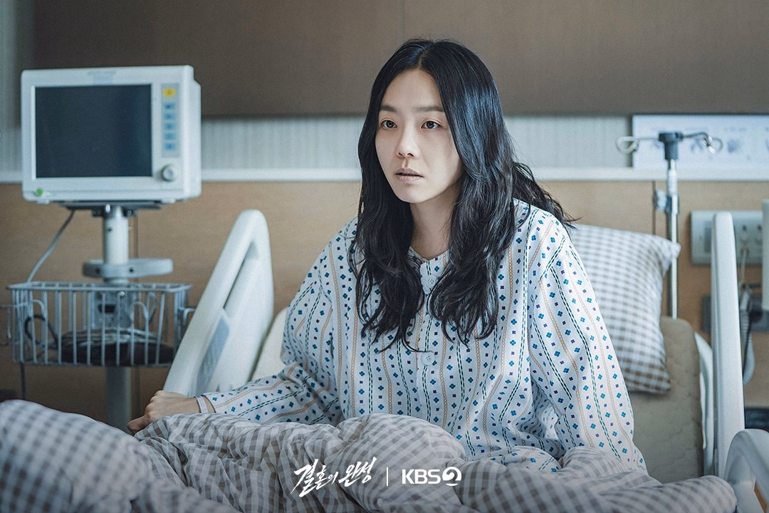 Lee Sang Hee in her memorable scene from The Husband