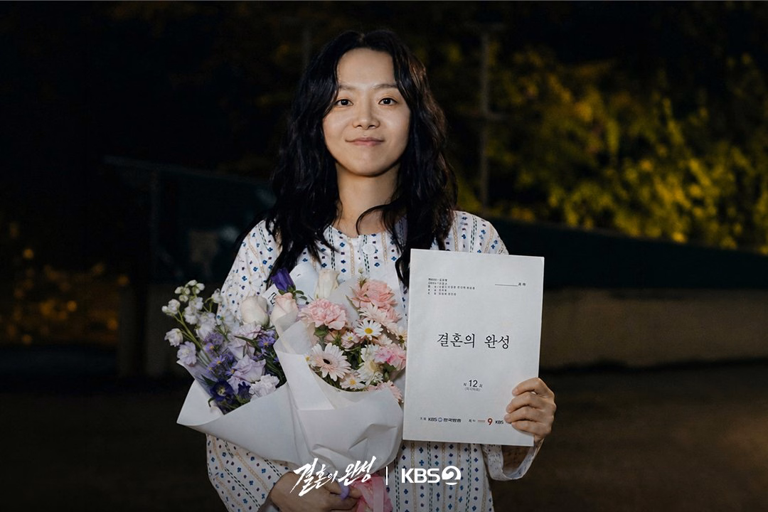 Lee Sang Hee in another significant moment from the drama