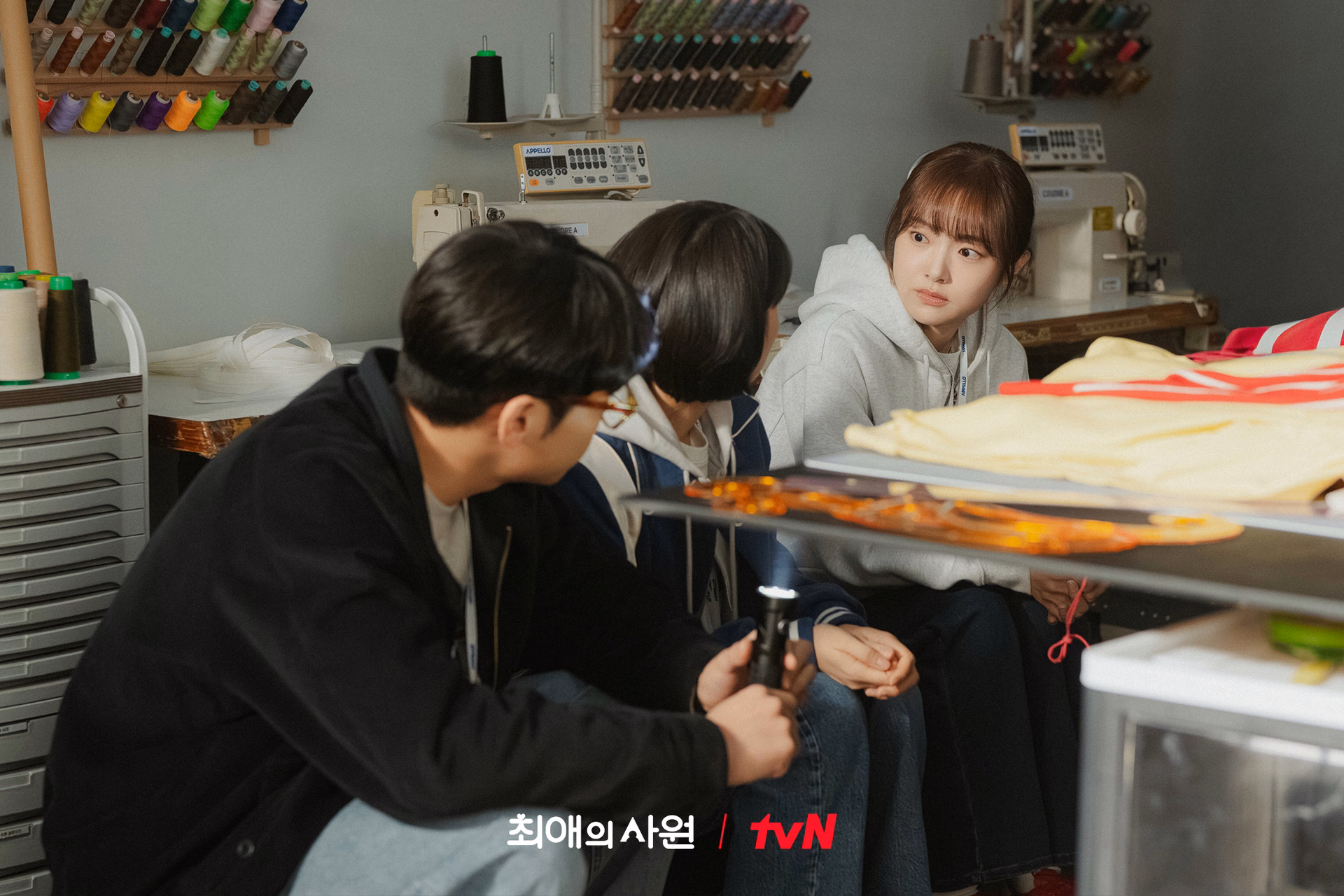 Kang Ha Gi confronts Nam Da Reum with an ultimatum