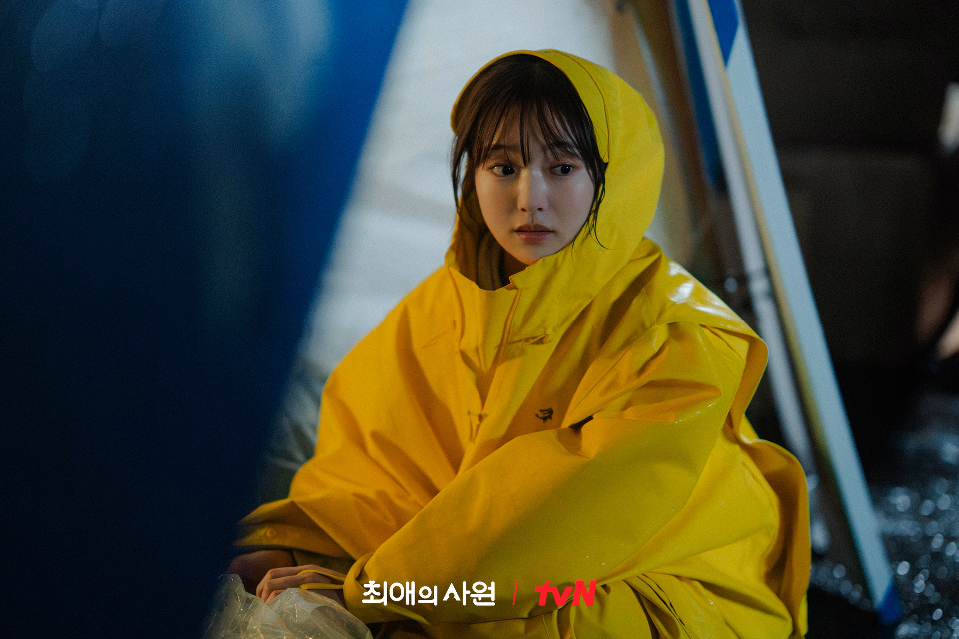 Nam Da Reum faces her future at APPELLO
