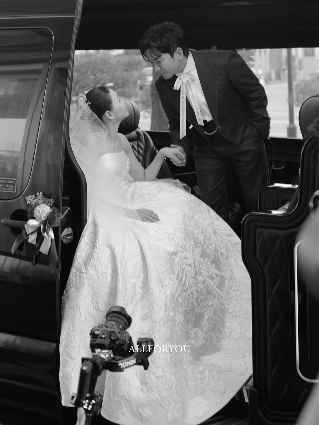 A beautiful portrait of the couple