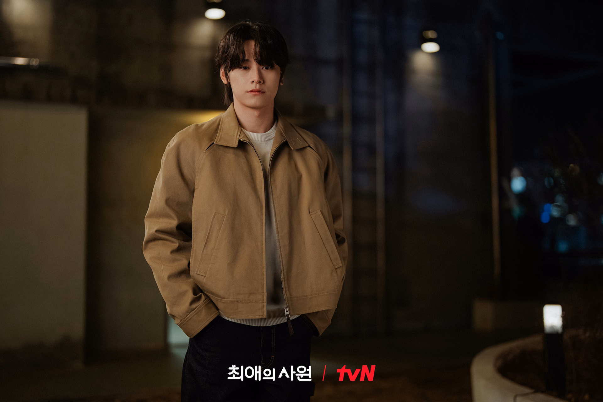 Cha Woo Min in a dramatic scene