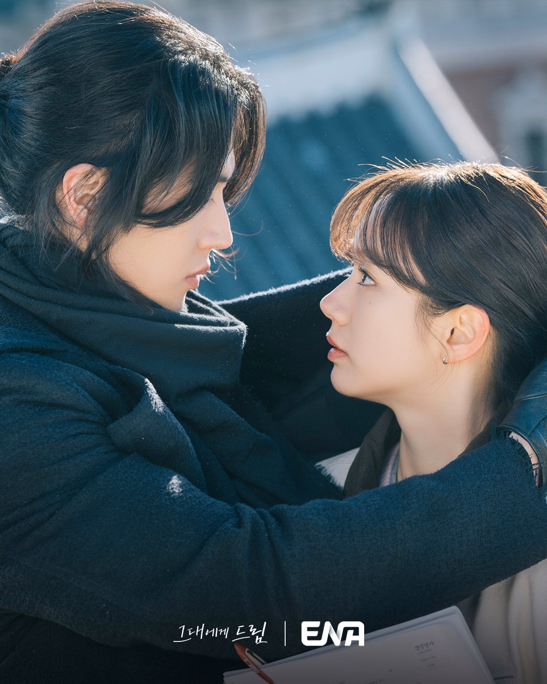Hwang In Youp and Hyeri's characters share a tense moment in Dream To You