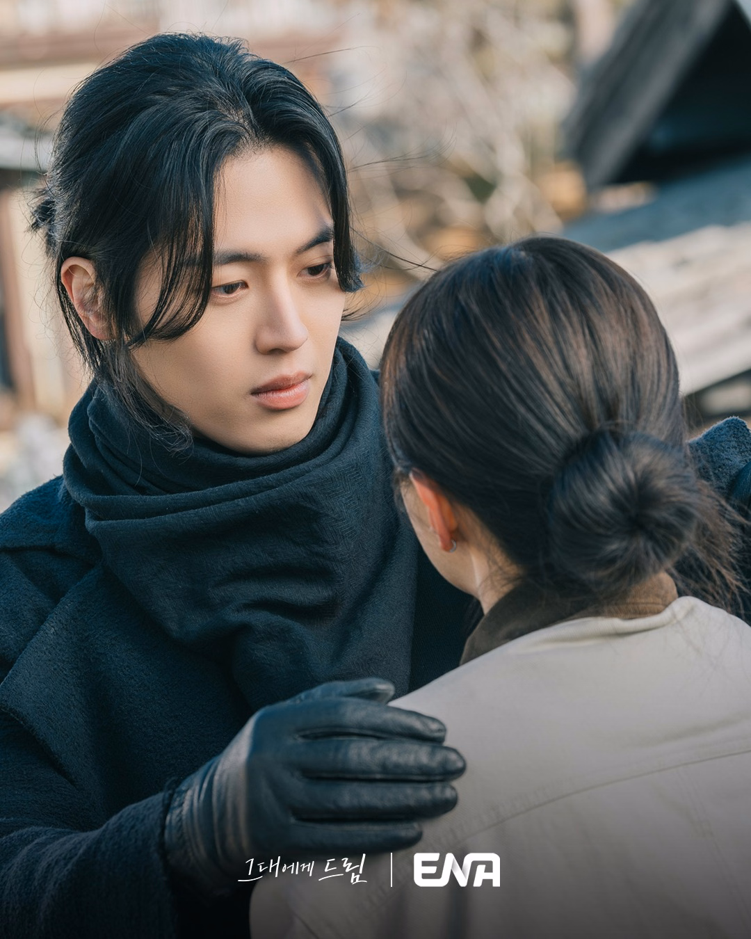 The tension builds as the three characters navigate their complicated relationships