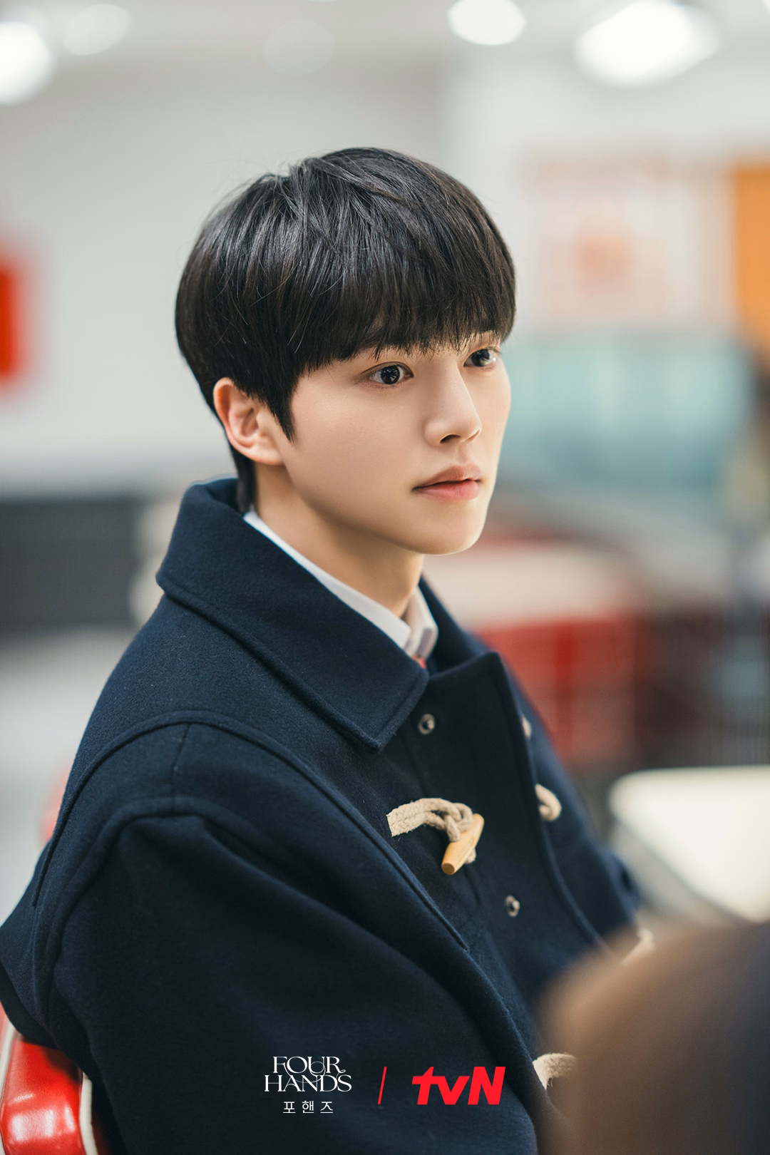 Song Kang in Four Hands, Two Sonatas promotional image