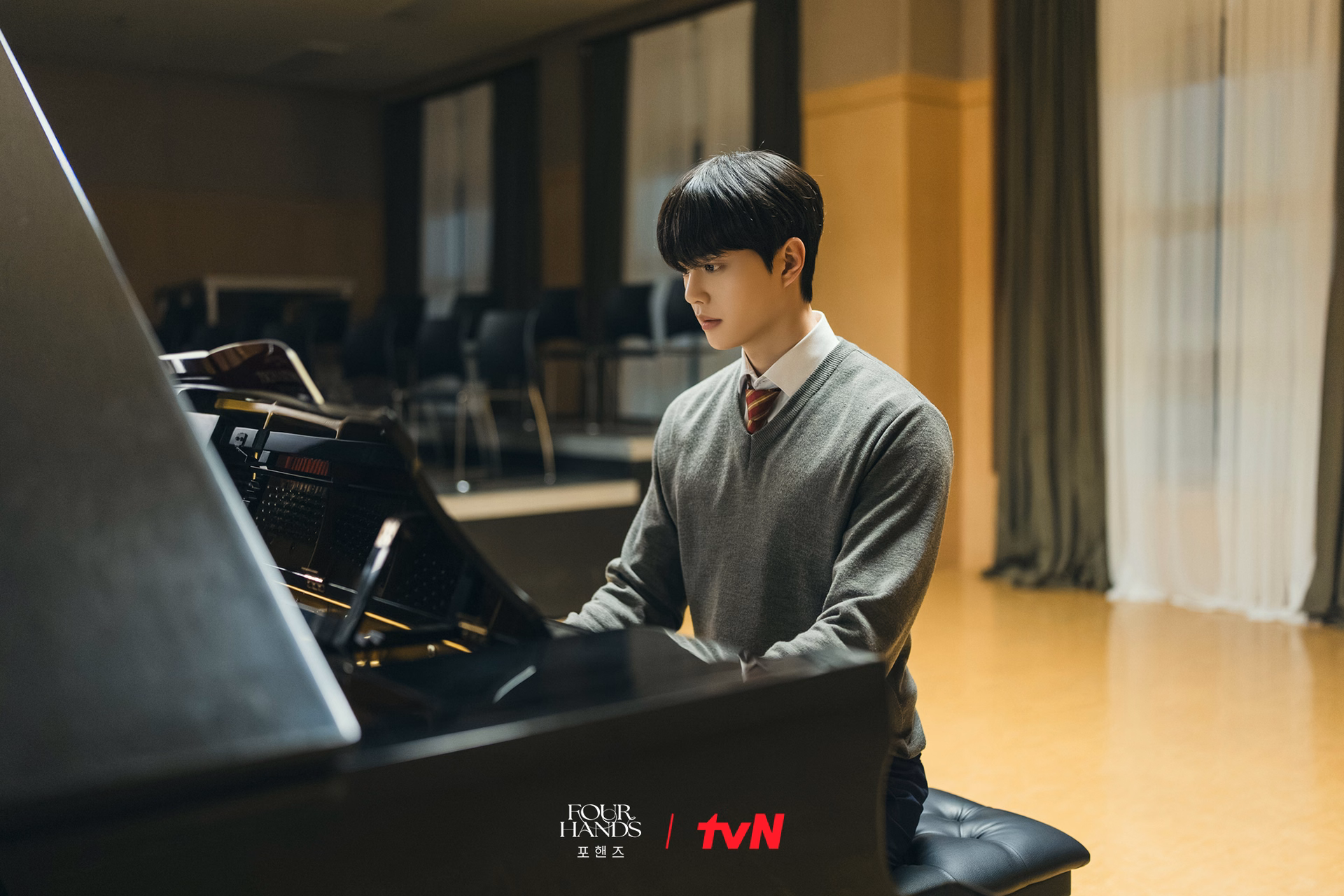 Song Kang in dramatic moment from Four Hands, Two Sonatas