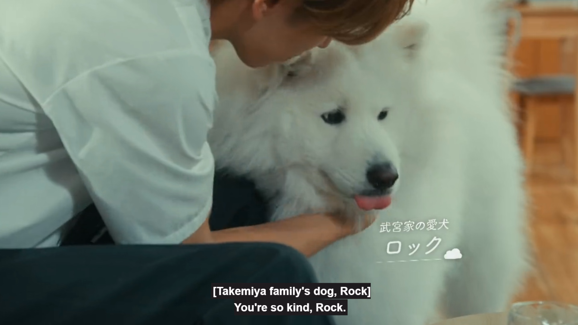 A final moment of connection between the lead characters