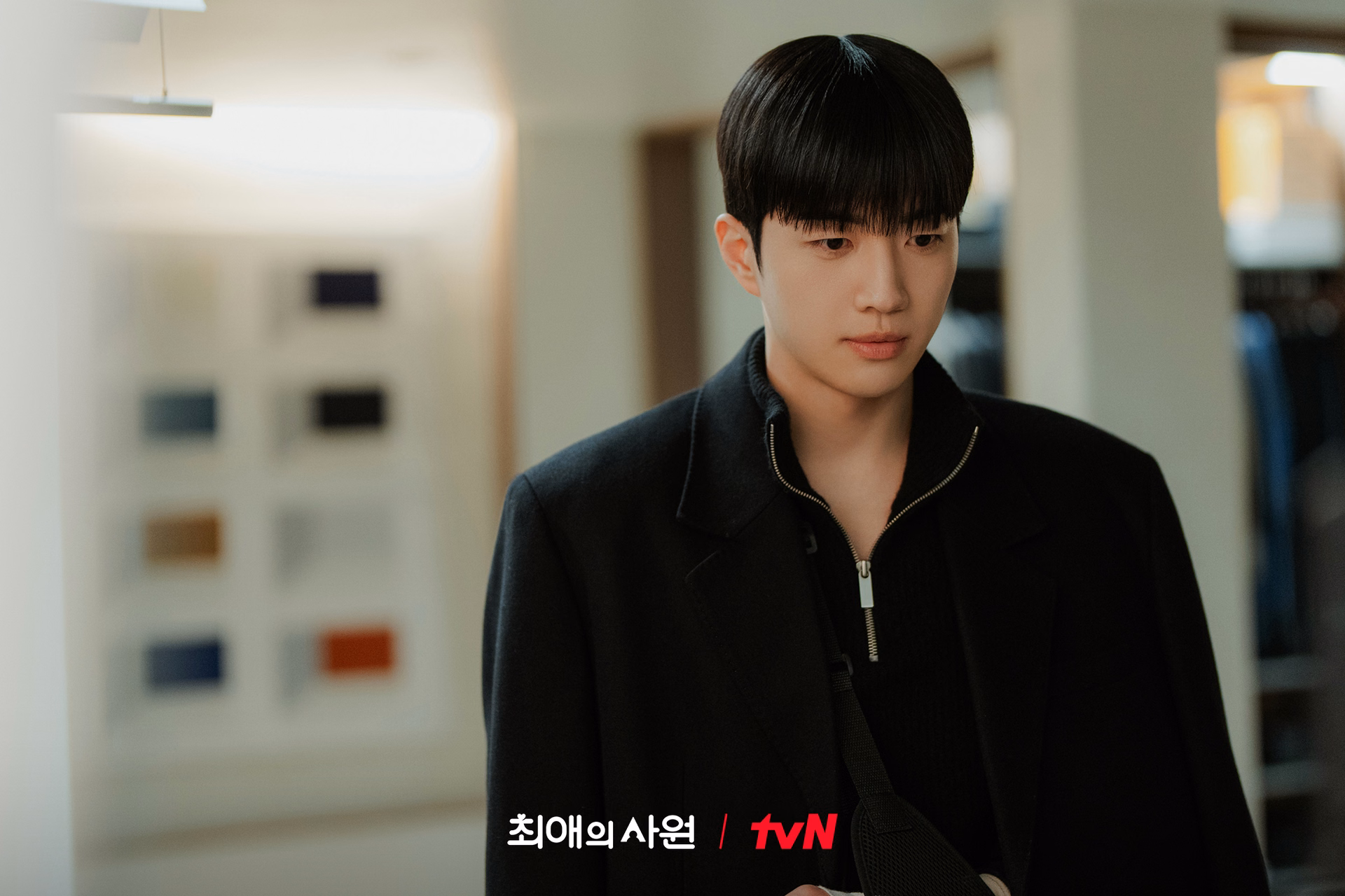 Kang Ha Gi showing his vulnerable and clumsy side