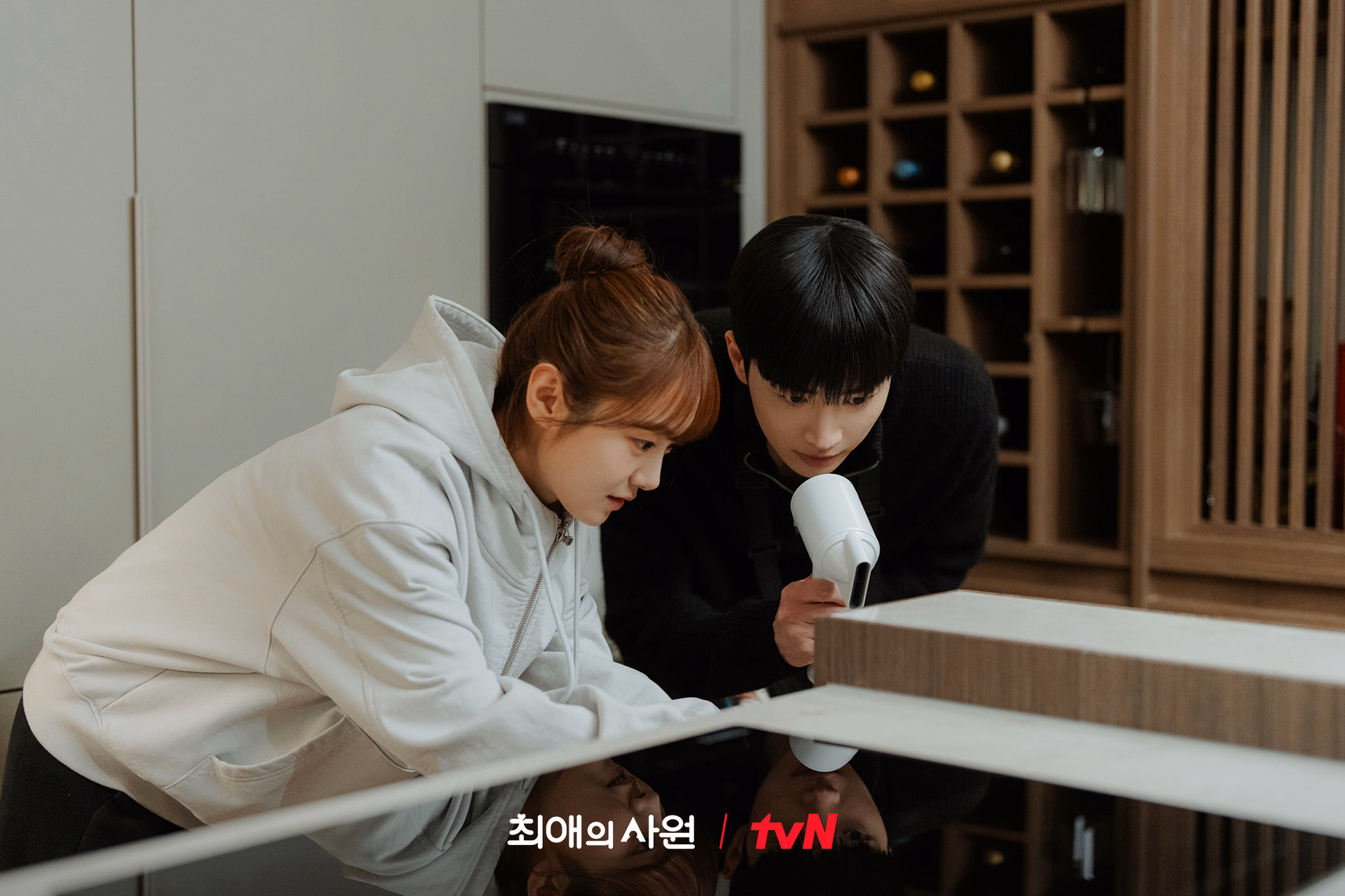 Nam Da Reum and Lee Chan sharing an intimate moment at home
