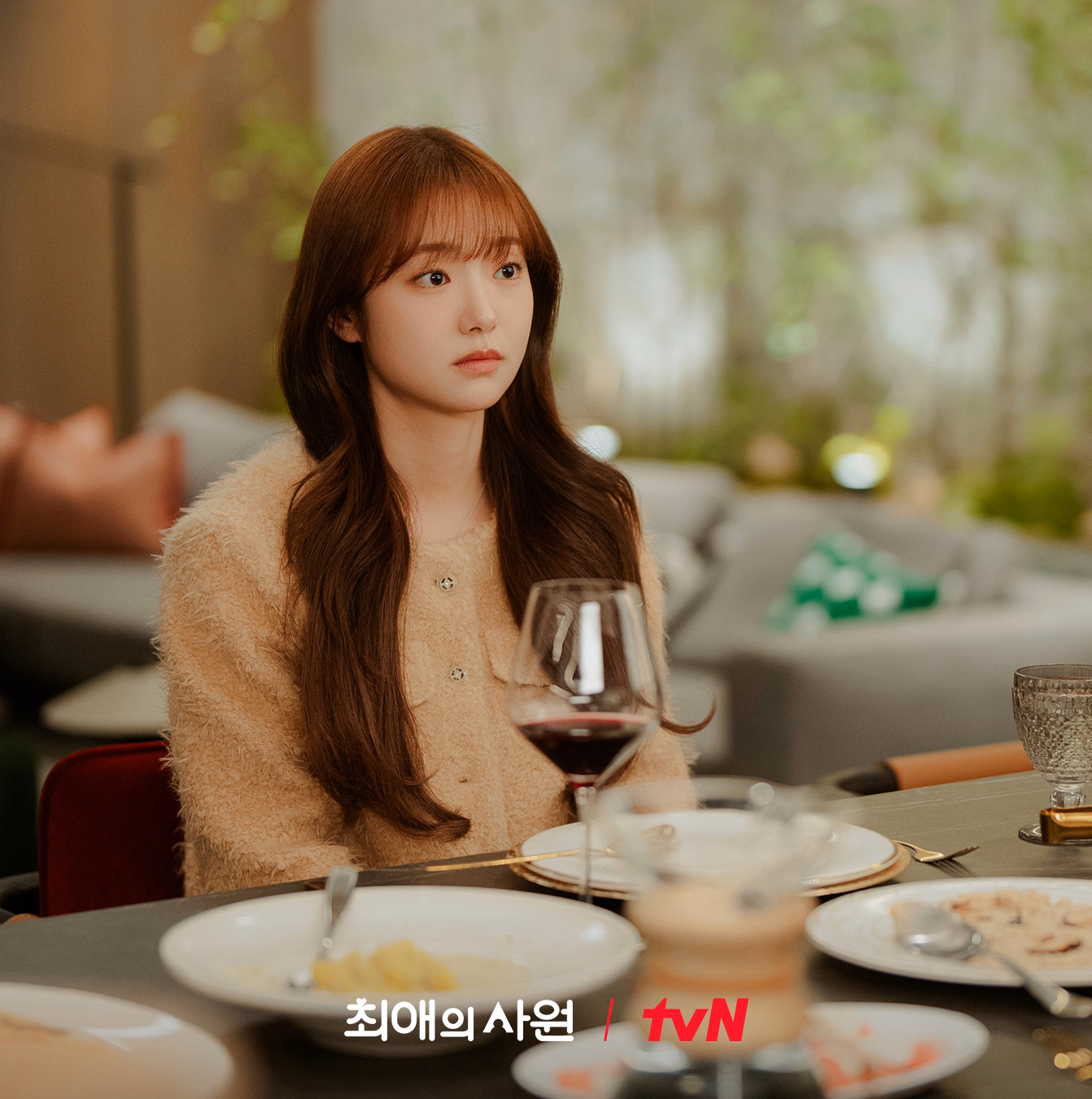 Nam Da Reum and Lee Chan sharing a special moment together