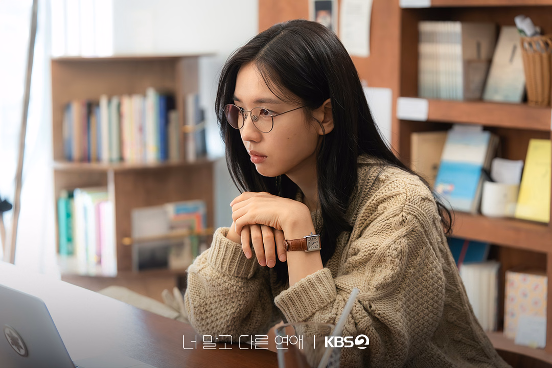 Lee Mi Do and Namgoong Ho's relationship faces new emotional complexities as career pressures mount