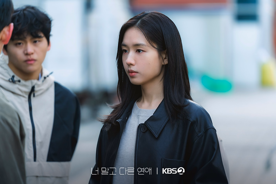 Ahn Eun Jin as Lee Mi Do, a struggling film director facing career setbacks in her latest K-drama role