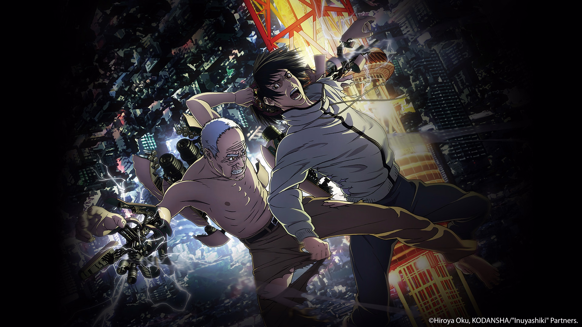 Inuyashiki anime showing robotic transformation