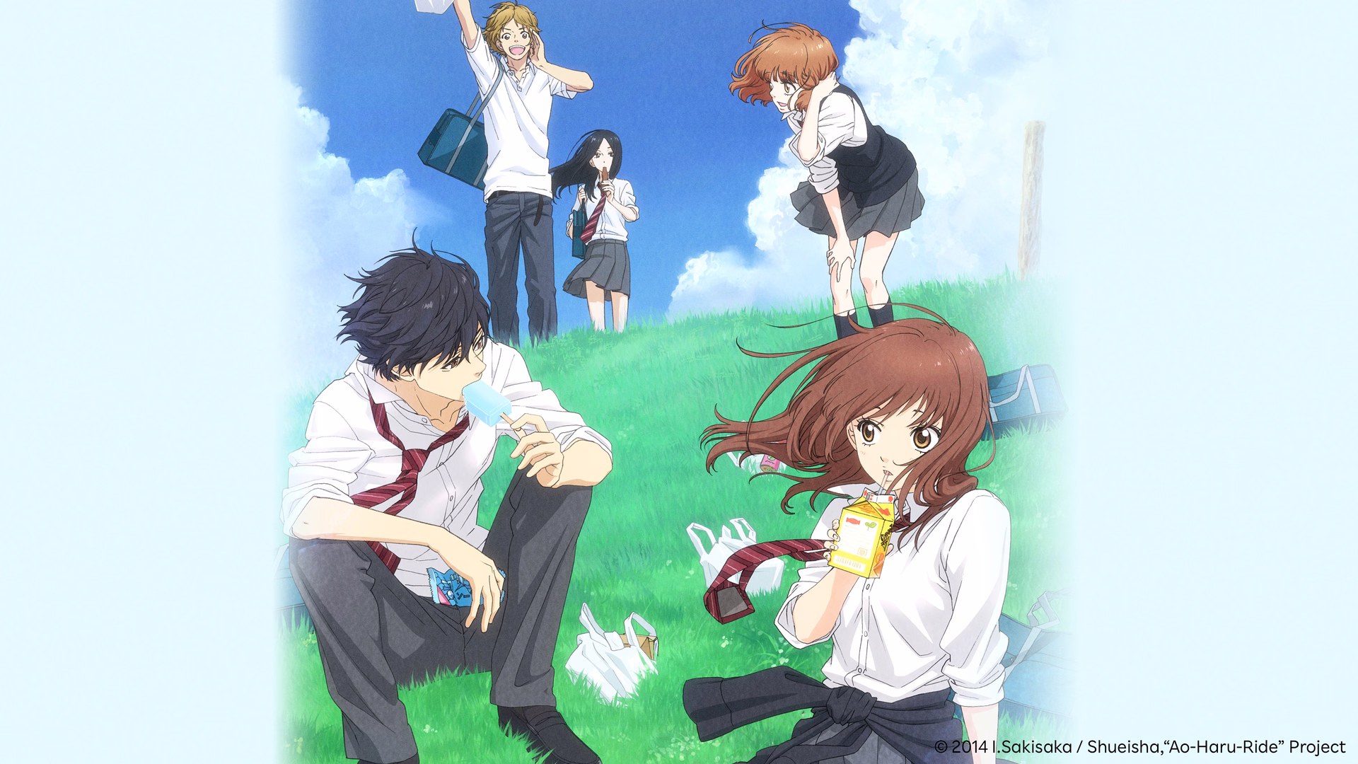 Blue Spring Ride anime featuring young characters in school setting
