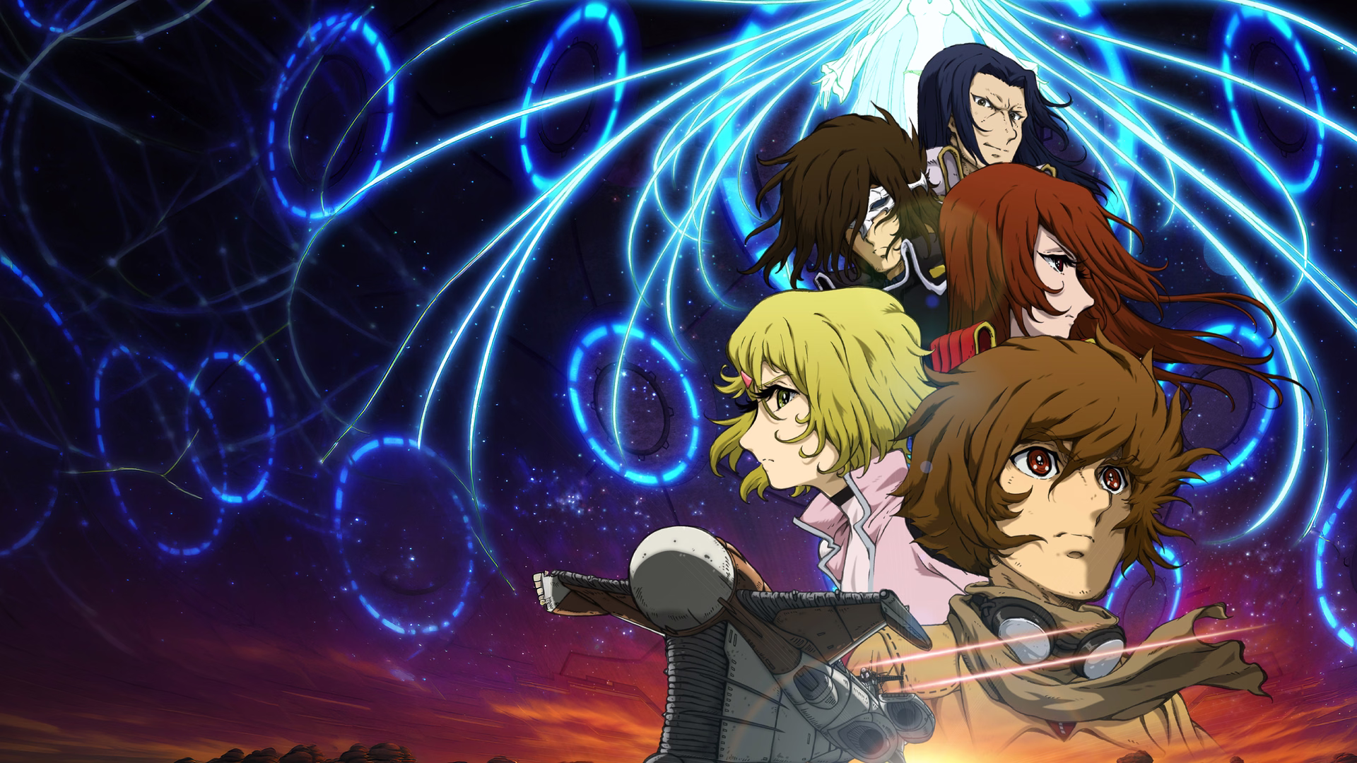 Leiji Matsumoto's OZMA anime with sci-fi elements