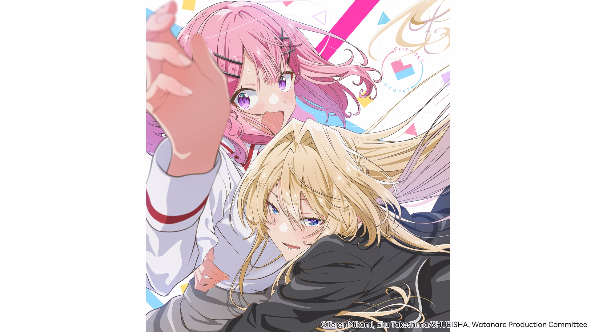 There's No Freaking Way I'll be Your Lover anime