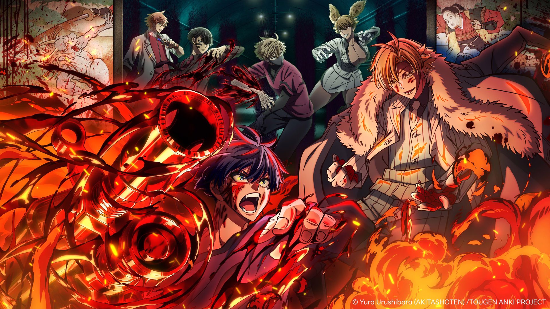 TOUGEN ANKI anime with supernatural elements