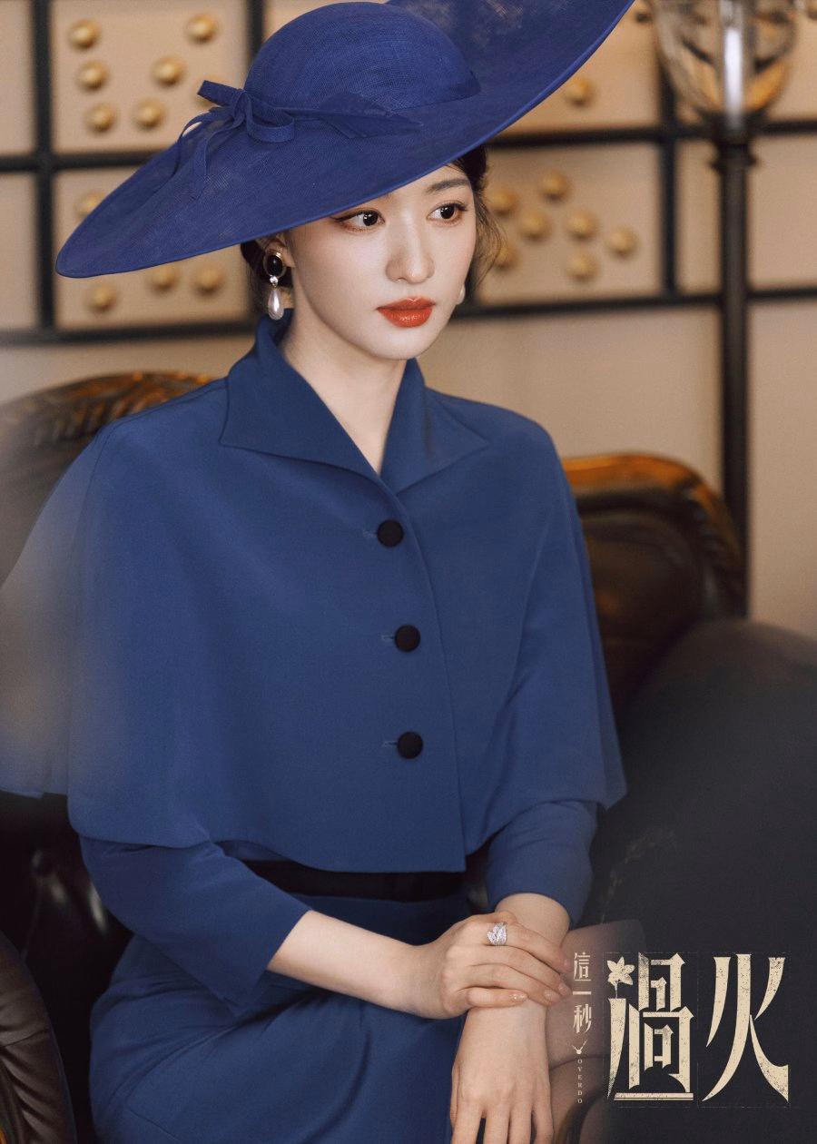 The drama's aesthetic and production quality