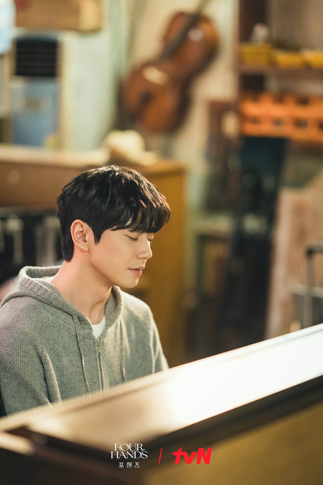 Lee Jun Young in character moment