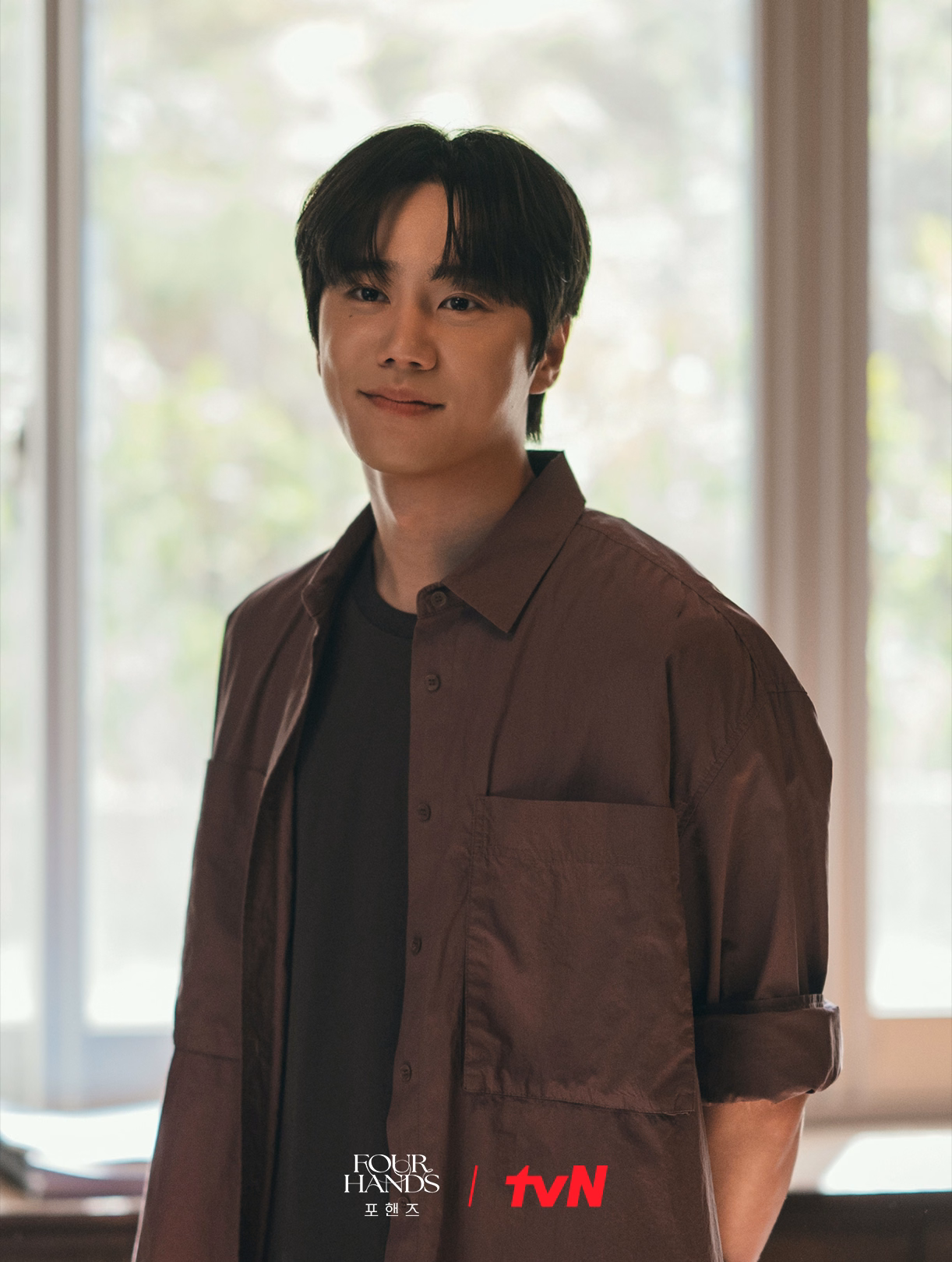 Lee Jun Young in dramatic scene